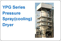 YPG Series Pressure Spray(cooling) Dryer